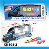 OBL826146 - 手提货柜车