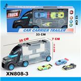 OBL826147 - 手提货柜车