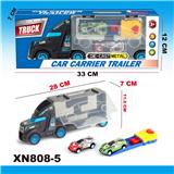 OBL826149 - 手提货柜车