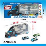 OBL826150 - 手提货柜车