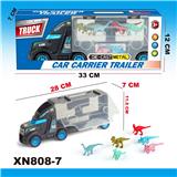 OBL826151 - 手提货柜车