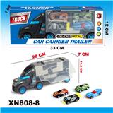 OBL826152 - 手提货柜车