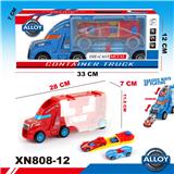 OBL826154 - 手提货柜车