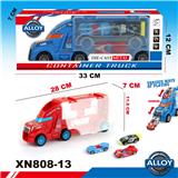 OBL826155 - 手提货柜车