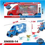 OBL826156 - 手提货柜车