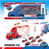 OBL826158 - 手提货柜车