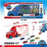 OBL826159 - 手提货柜车