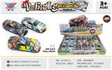 OBL826167 - 1:36 GRAFFITI ALLOY RETURN CAR