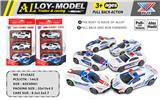 OBL826169 - 1:50 ALLOY BACK FORCE POLICE CAR