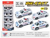 OBL826172 - 1:50 ALLOY MODEL FORCE