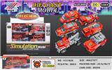 OBL826178 - 1:50 ALLOY BACK FORCE MODEL