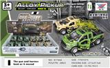 OBL826189 - 1:32 ALLOY BACK FORCE MODEL OPEN DOOR WITH ACTION