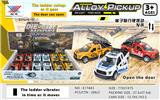 OBL826190 - 1:32 ALLOY BACK FORCE MODEL OPEN DOOR WITH ACTION