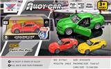 OBL826191 - 1:32 ALLOY CAR RETURN FORCE OPENS DOOR