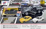 OBL826192 - 1:32 ALLOY CAR RETURN FORCE OPENS DOOR
