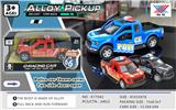 OBL826193 - 1:32 ALLOY POLICE CAR BACK TO OPEN THE DOOR