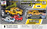 OBL826195 - 1:32 ALLOY ACTION CAR BACK FORCE OPEN DOOR