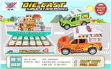 OBL826196 - 1:36 ALLOY FAST FOOD TRUCK BACK TO OPEN THE DOOR