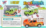OBL826197 - 1:36 ALLOY FAST FOOD TRUCK BACK TO OPEN THE DOOR