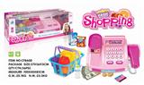 OBL826221 - CASH REGISTER PLUS FRUIT BASKET