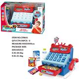 OBL826230 - BOY CASH REGISTER COINS