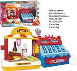 OBL826233 - BOYS BARBECUE SUPERMARKET CASH REGISTER