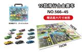 OBL826369 - 12 PIECES OF ALLOY ENGINEERING STORAGE BOX)
