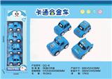 OBL826371 - 4 STRIP RETURN FORCE ALLOY CAR CARTOON DINGDANG CAT