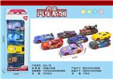 OBL826374 - GENERAL MOBILIZATION OF 4 CARS