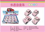 OBL826380 - CARTOON RETURN FORCE ALLOY CAR KT CAT