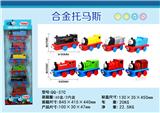 OBL826385 - SIX STRIPS OF ALLOY THOMAS RETURN BAND MAGNETIC CONNECTION