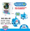 OBL826387 - DEFORMED DINGCAT ALLOY CARD