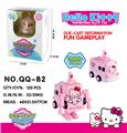 OBL826388 - DEFORMED KT CAT ALLOY CARD CAR