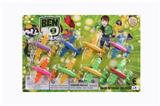 OBL826418 - BEN10滑行飞机