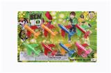 OBL826420 - BEN10滑行飞机