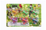 OBL826422 - BEN10滑行飞机