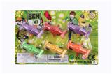 OBL826428 - BEN10滑行赛车