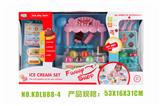 OBL826447 - ICE CREAM COUNTER WITH CASH REGISTER