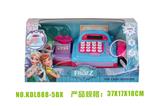 OBL826450 - CASH REGISTER