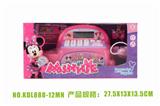 OBL826472 - MINNIE CASH REGISTER
