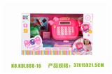 OBL826478 - CASH REGISTER