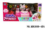 OBL826534 - CASH REGISTER