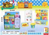 OBL826536 - KITCHEN