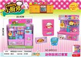 OBL826537 - KITCHEN