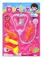 OBL826546 - Medical equipment