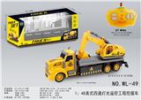 OBL826569 - 1：48美式四通灯光遥控工程挖掘车