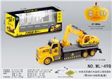 OBL826570 - 1：48美式四通灯光遥控工程挖掘车