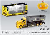 OBL826571 - 1：48美式四通灯光遥控工程翻斗车