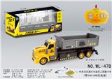 OBL826572 - 1：48美式四通灯光遥控工程翻斗车