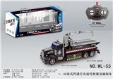 OBL826575 - 1：48美式四通灯光遥控救援运输拖车